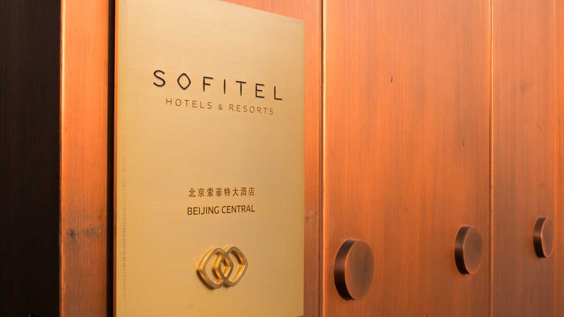 亲子游攻略：如何打造一场难忘的家庭之旅