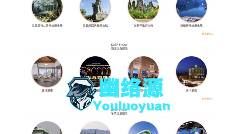 拓展训练游戏：简单有趣项目解析及挑选指南