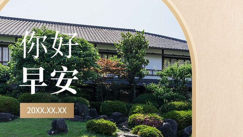 误区一：只看价格，忽视品质