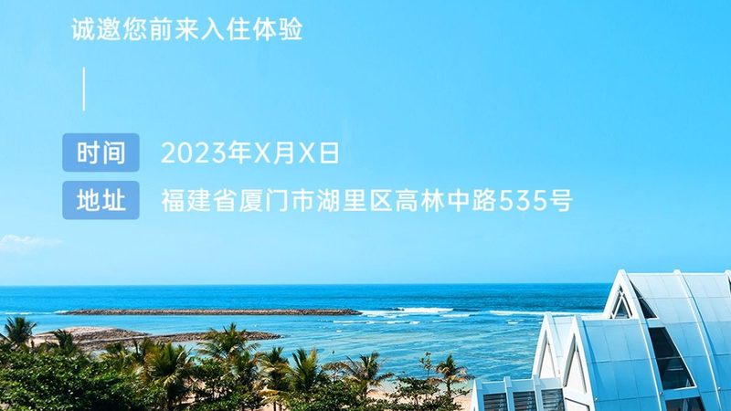 玻璃栈道拓展设备：揭秘其背后的技术与应用