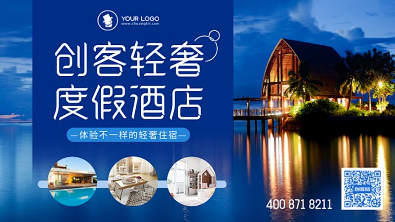 跟团游行李超重费用如何计算？揭秘行李超重费用的计算标准